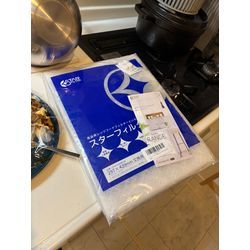 ☆開業474日目☆の画像3