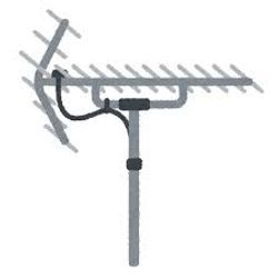 今も選ばれる八木式アンテナ📡の画像1