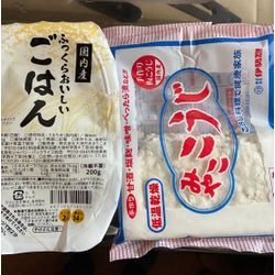 風の強い3月。春の気配とともに、お庭の仕事も動き出していますの画像3