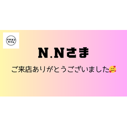 もみほぐしとオイルトリートメントの組み合わせコースの画像1