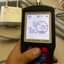 【✨大阪府高槻市　デザインアンテナ設置工事✨】の画像1