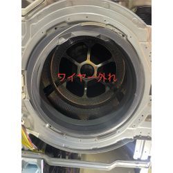 【作業事例】ドラム式洗濯機｜掃除中にドアパッキンのワイヤーが外れた！の画像2