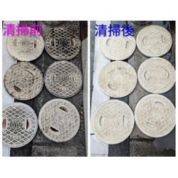 前橋市M様宅清掃の画像3