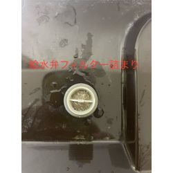 洗濯機の給水時間が遅くて困っていませんか？の画像1