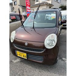 モコ肘掛け交換の画像1