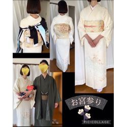 2025.5.5 お宮参りの画像1