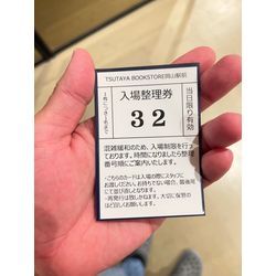 遠方イベントの買物代行｜岡山で神奈川からのご依頼に対応してきましたの画像1