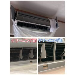 大垣市のエアコンと名古屋市のお風呂・換気扇クリーニング！の画像1