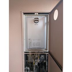 給湯暖房熱源機の画像1