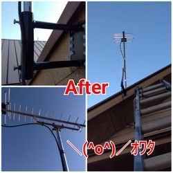 2026.1.18アンテナ立て替えの画像2