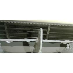 エアコン洗浄の画像3