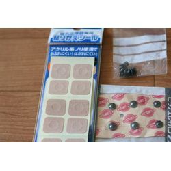 捨てる前に試して！磁気パッチを賢く再利用するコツの画像2