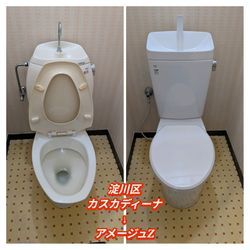 TOTOピュアレストSH367BA修理の画像2