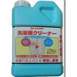 オススメの洗濯槽クリーナー！の画像2