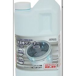 オススメの洗濯槽クリーナー！の画像1