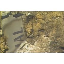 8月12日、40年前、18時56分。の画像1