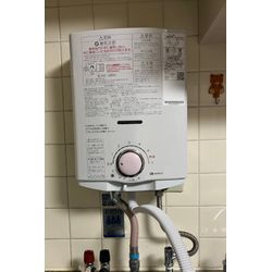 湯沸器取り替えの画像1
