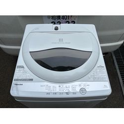 祝✨洗濯機カテゴリ掲載開始します😊の画像3