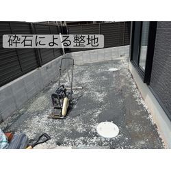 【人工芝施工】整地にはいろんな方法があります！の画像3