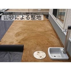 【人工芝施工】整地にはいろんな方法があります！の画像1