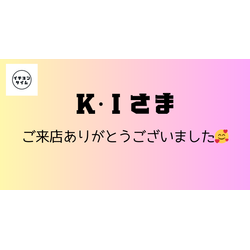 毎日の頑張りが首・肩周りに現れているお客様の画像1