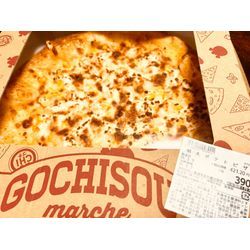 2早速のご注文ありがとうございます！②の画像2