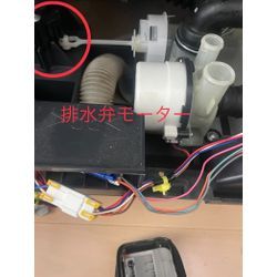 【Panasonicドラム式】洗い運転後にドラムが止まったまま？排水の遅れにご注意をの画像2