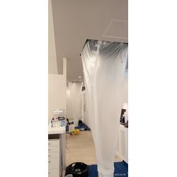 養生についての画像2