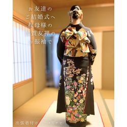 ご結婚式列席振袖お客様（金沢市M様）の画像2