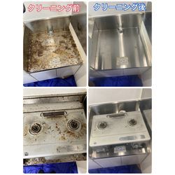 名古屋市のキッチン・浴室クリーニング！！の画像1