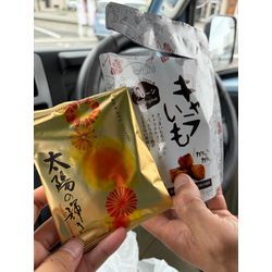 「どれどれ、お客様に頂いたお菓子か・・・、うまあっ！！」の画像2