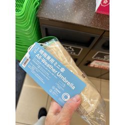 ☆開業２２６日目☆の画像3