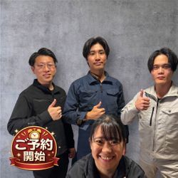 1月予約スタート▶️の画像1