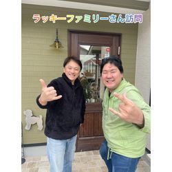 トイプードルのラッキーファミリーさん訪問の画像1