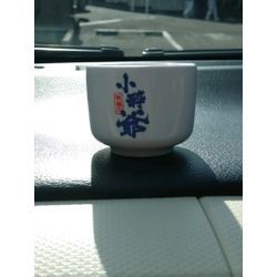 おじさん………(ー_ー;)の画像1