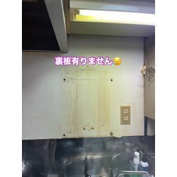 湯沸かし器交換行きまーす♪の画像2