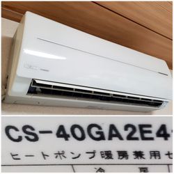 昨年実施のお客様より標準エアコン、お掃除機能付きエアコンの洗浄です。の画像1