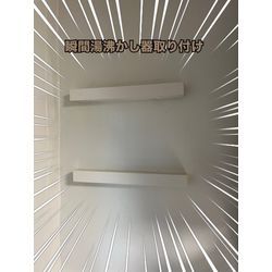 湯沸かし器取り付けの画像1