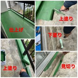 ベランダ塗装！後にゲリラ雨（ ;  ; ）の画像2