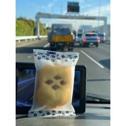 山梨県甲府市から120Km　縁起も運んで東京までびゅーん。の画像3