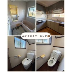 37.空室　水廻りクリーニング5点セット （お風呂＋換気扇＋トイレ＋キッチン+洗面所)+トイレの画像2