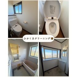 37.空室　水廻りクリーニング5点セット （お風呂＋換気扇＋トイレ＋キッチン+洗面所)+トイレの画像1
