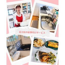 忙しくて家事が回らない方へ。暮らしの土台づくりという考え方の画像1