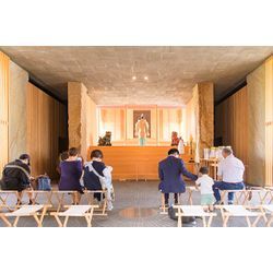 【神社紹介】～モダンな社殿に、あふれる緑～　✨鳥飼八幡宮✨の画像3