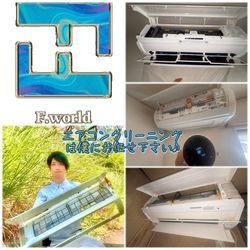 初めまして!!の画像1