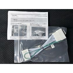 フォレスターの画像1