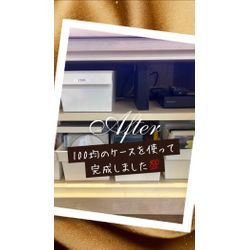 【実績ブログ】テレビ下のDVDとゲームを100均ケースでスッキリ収納🎮の画像2