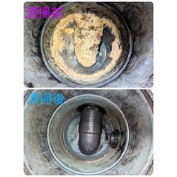 前橋市M様宅清掃の画像1