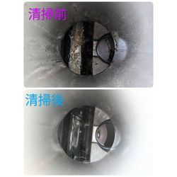 前橋市M様宅清掃の画像2