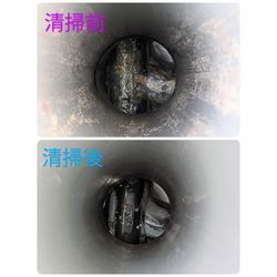 前橋市M様宅清掃の画像3